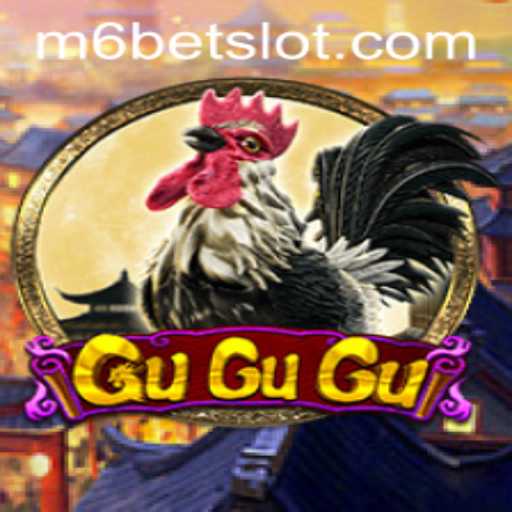 Exploring the Exciting World of GuGuGu: A Strategic Game with a Twist